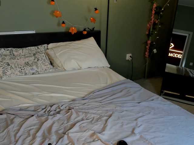 LiziEmberly