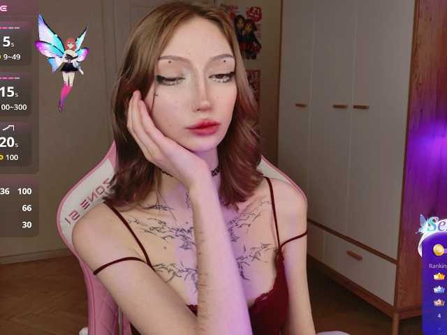aevraee live cam preview