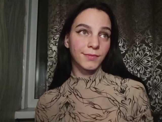 LikaBonita webcam
