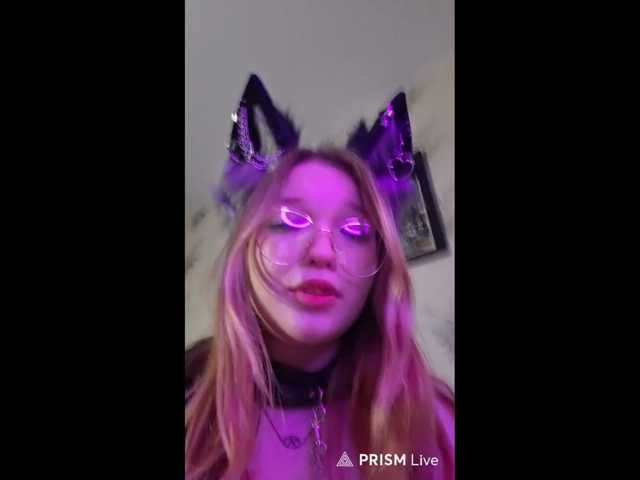 MeowCream