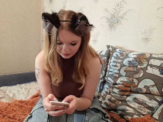 MeowCream