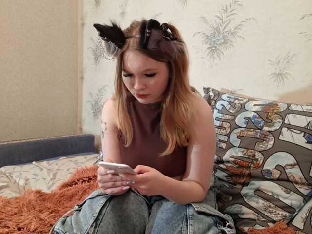 MeowCream