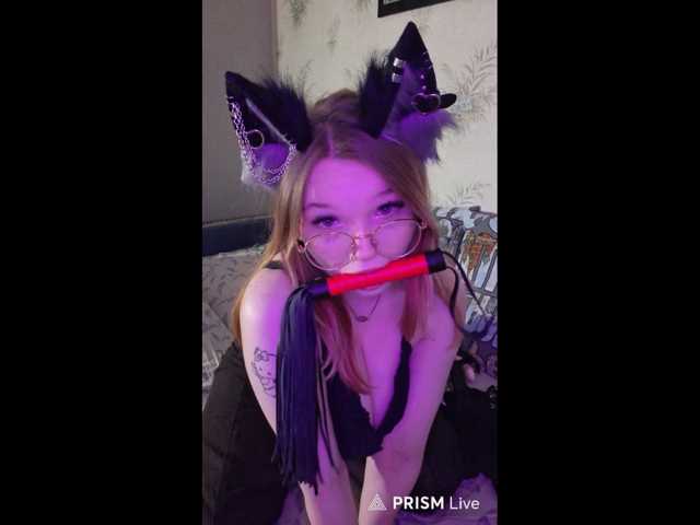 MeowCream live cam on BongaCams