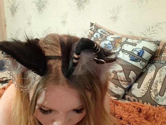 MeowCream