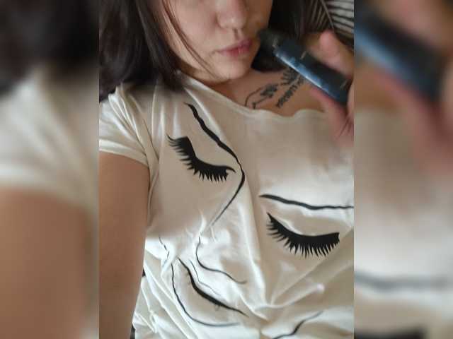 Kisslians
