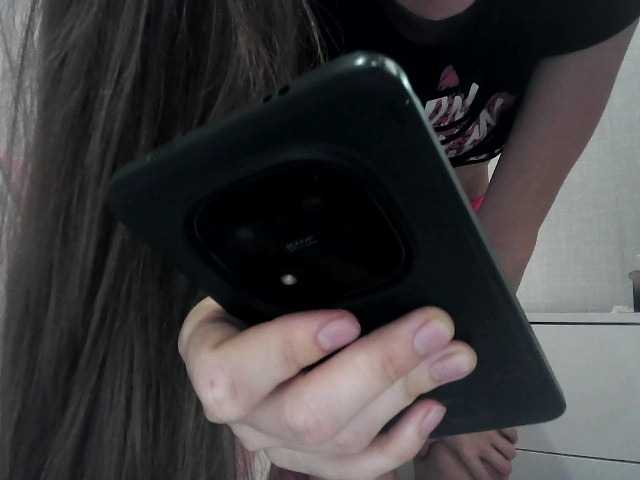 VictoriaLoves webcam