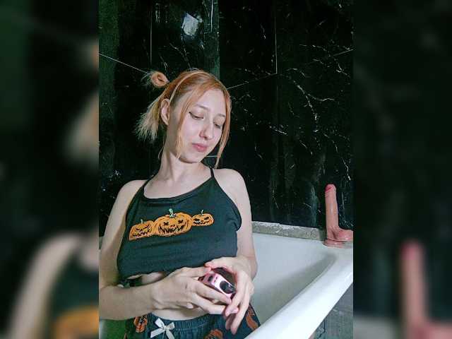 EmilyMalfoy live cam on BongaCams