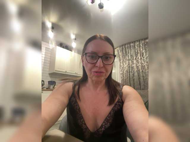 Vera1977 webcam