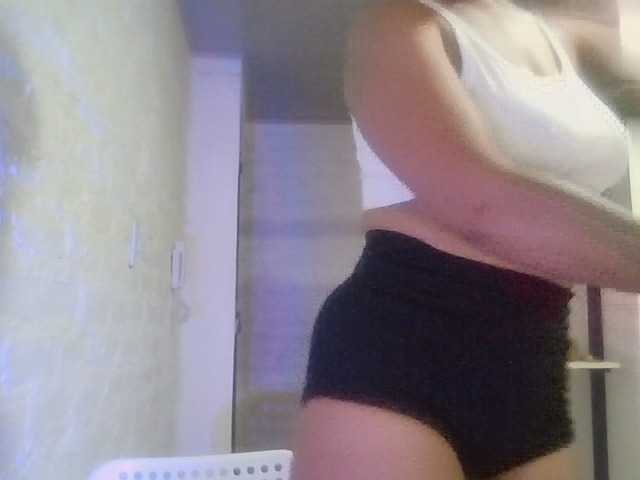 KittyBrown live cam on BongaCams