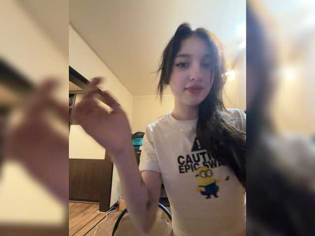 AleksaRan21 webcam