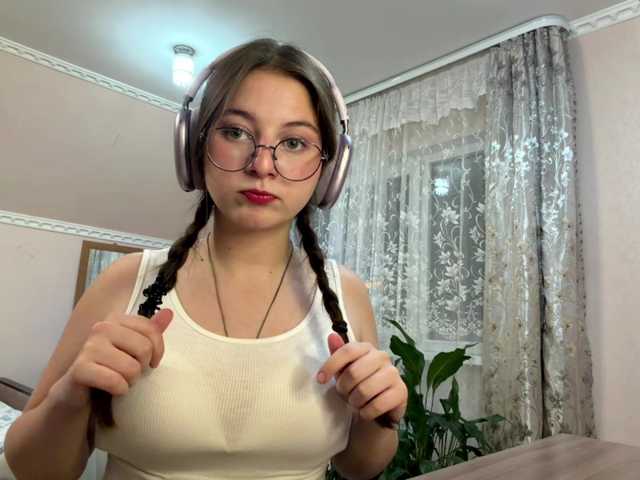 ElanaWilkin