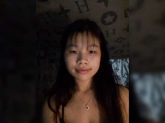 Myhana