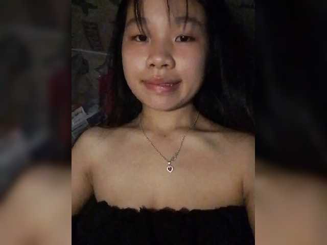 Myhana
