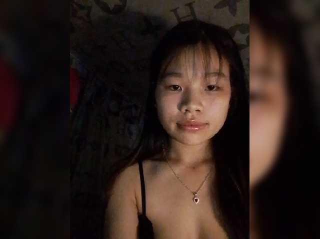 Myhana