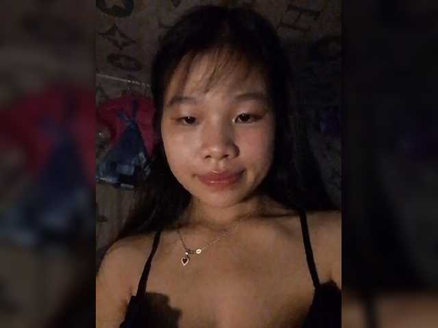 Myhana