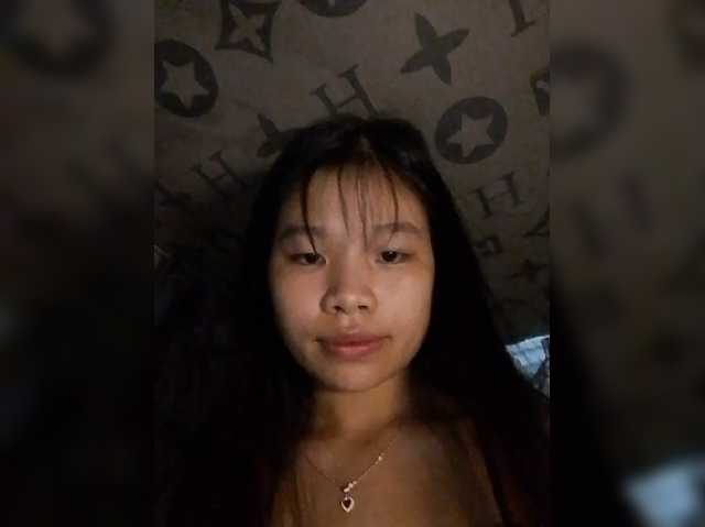Myhana