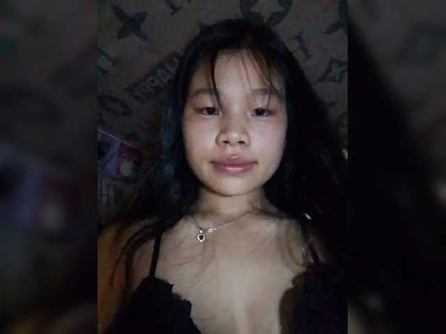 Myhana