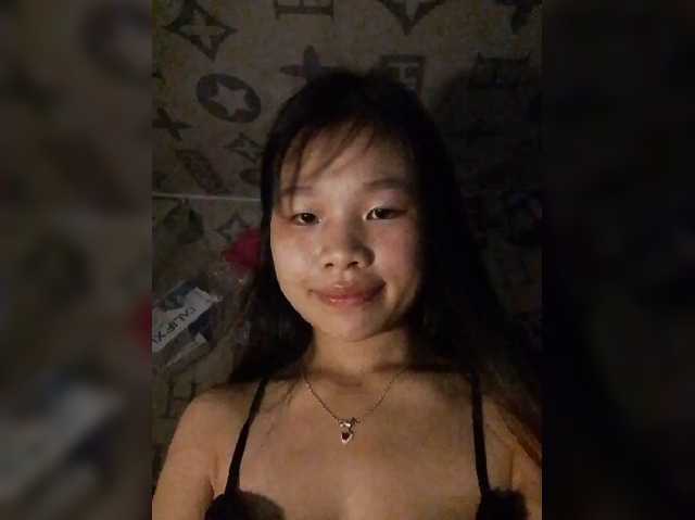 Myhana