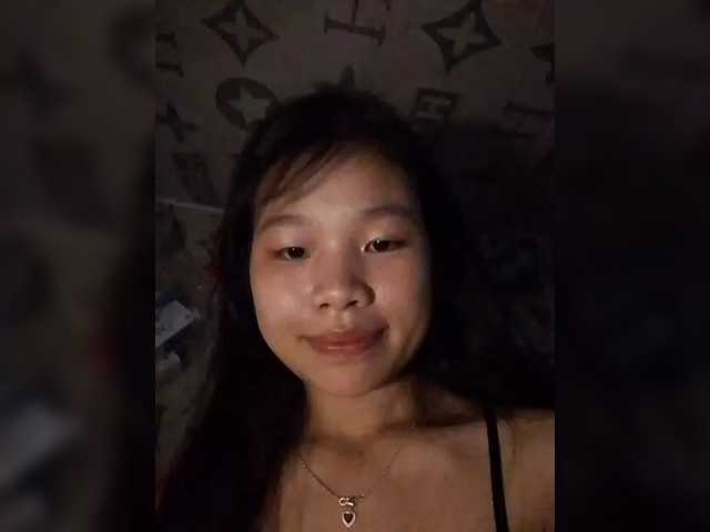 Myhana