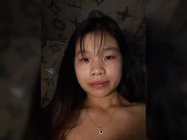 Myhana
