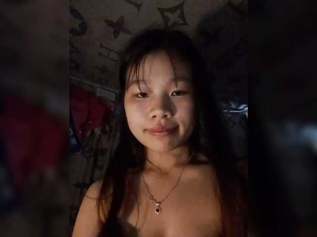 Myhana