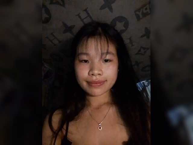 Myhana