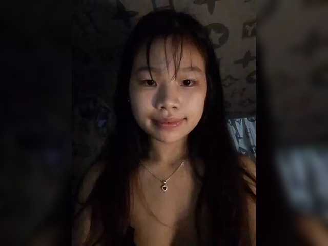 Myhana