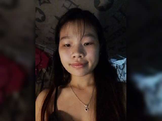 Myhana