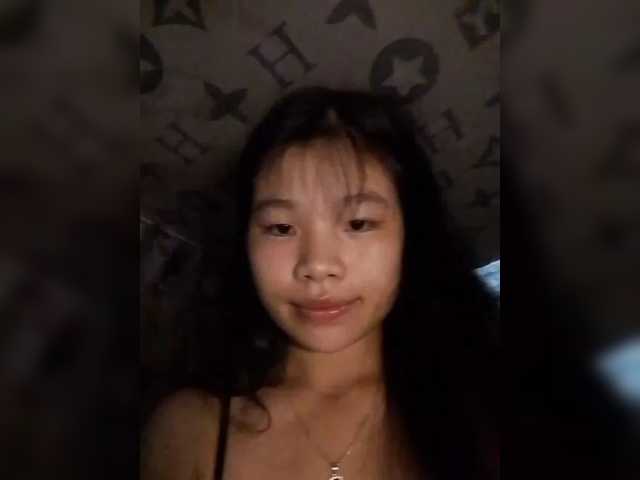 Myhana