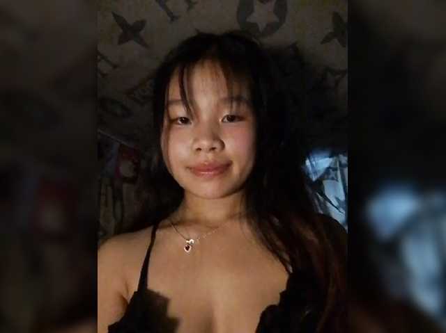 Myhana live cam on BongaCams