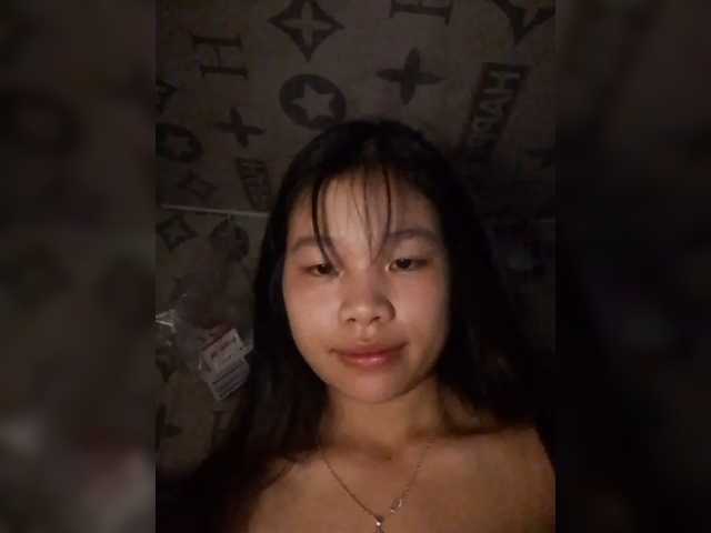 Myhana