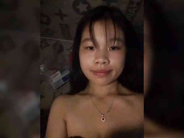 Myhana
