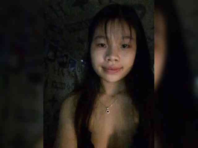 Myhana