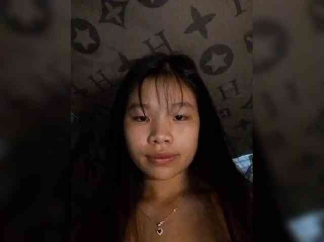 Myhana