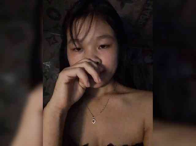 Myhana