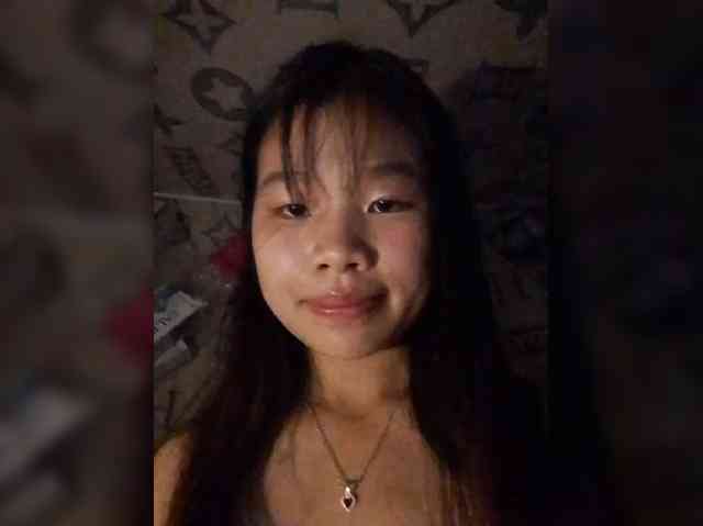 Myhana