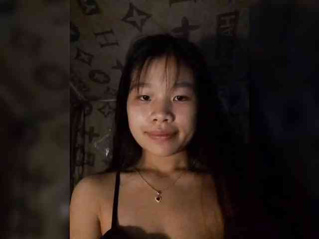 Myhana
