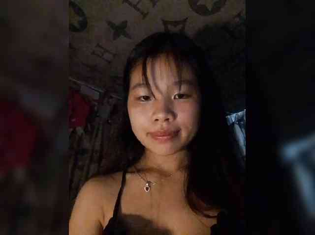 Myhana