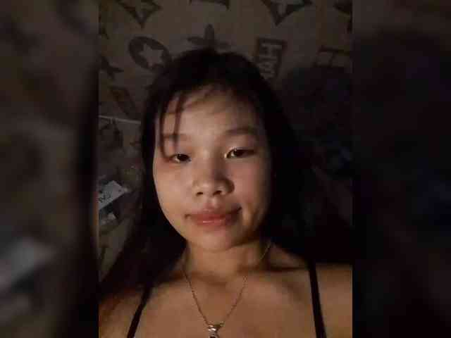 Myhana