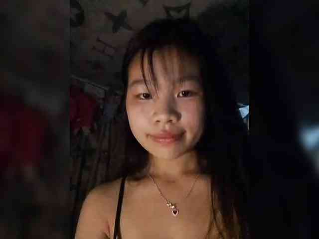 Myhana