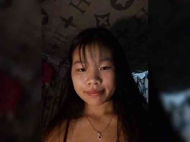 Myhana