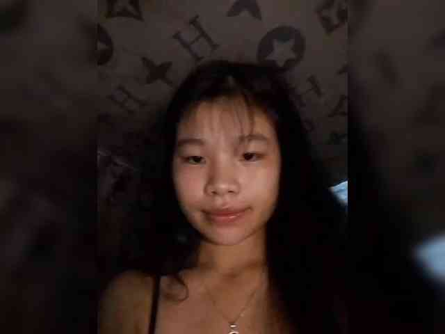Myhana