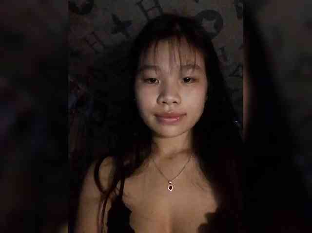 Myhana Myhana