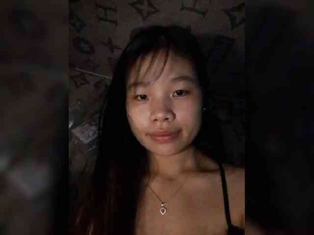 Myhana