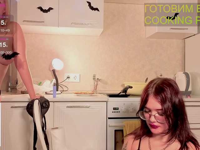 VICTORIAS-SECRETS