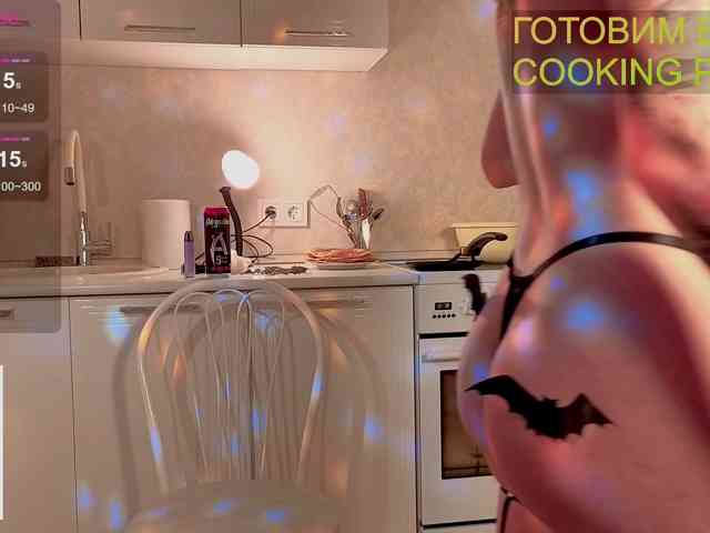 VICTORIAS-SECRETS webcam
