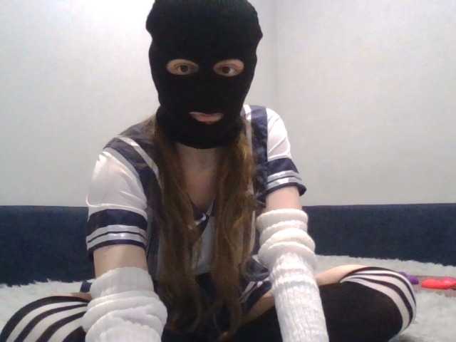 Vesperrra