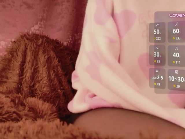 miaow