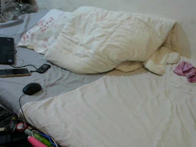 Curvylizy live cam preview