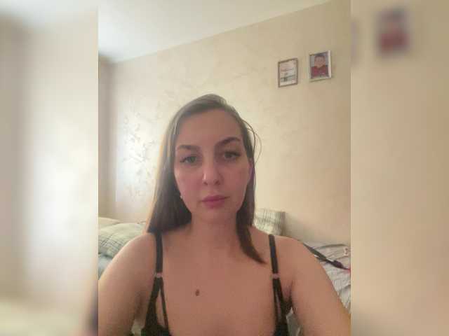 Diadi0608 webcam